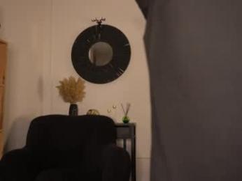 kusssecka chaturbate stream image, 13.04.2025 14:50