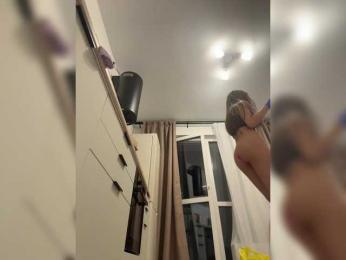 Roxysh bongacams stream image, 13.04.2025 18:50