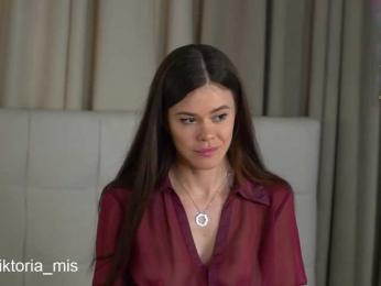 Lady_Viktoria bongacams stream image