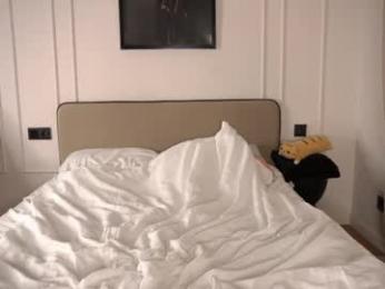 kusssecka chaturbate stream image, 15.04.2025 13:40