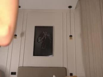 kusssecka chaturbate stream image, 15.04.2025 13:40
