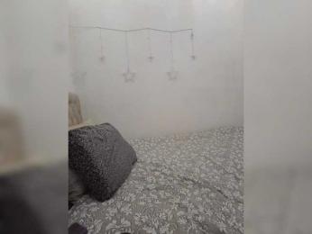 mery8poppins bongacams stream image, 16.04.2025 07:10