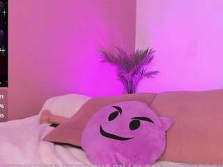 powergirl camsoda stream image, 06.02.2025 00:30
