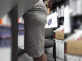 mery8poppins bongacams stream image, 18.04.2025 05:50