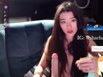 shachatte chaturbate stream image, 21.04.2025 08:30