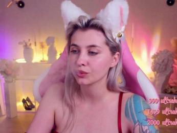 HoneyCherry bongacams stream image, 21.04.2025 17:00