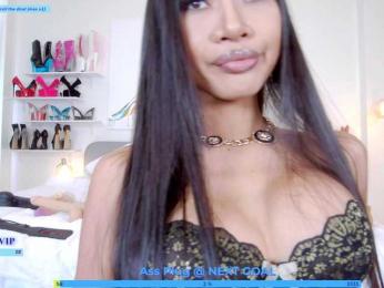 CindyBKK bongacams stream image, 23.04.2025 23:20