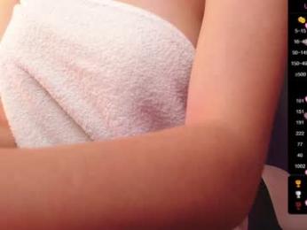 queen_kitty1818 chaturbate stream image, 06.02.2025 12:50