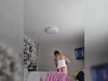 natalia1987 bongacams stream image, 25.04.2025 01:50