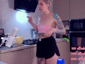 HoneyCherry bongacams stream image, 25.04.2025 13:00