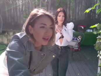 babesgowild chaturbate stream image, 26.04.2025 04:40