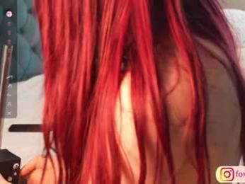 shiny_lily chaturbate stream image, 26.04.2025 07:10