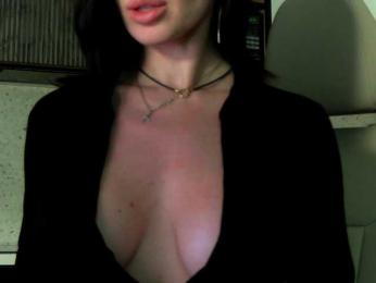 Mashulya29 bongacams stream image, 27.04.2025 07:00