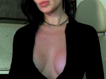 Mashulya29 bongacams stream image, 27.04.2025 07:00