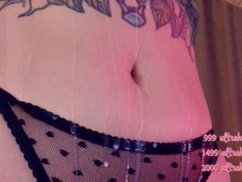 HoneyCherry bongacams stream image, 27.04.2025 17:20