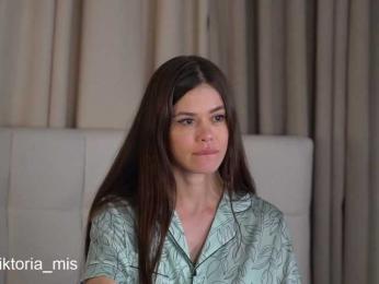 Lady_Viktoria bongacams stream image