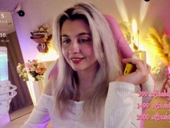 HoneyCherry bongacams stream image, 03.05.2025 19:50