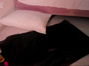 emilylittle chaturbate stream image, 07.05.2025 00:00