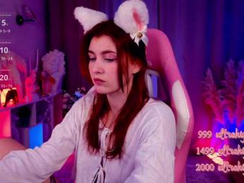 HoneyCherry bongacams stream image, 07.05.2025 17:30