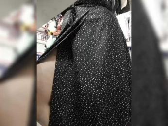 mery8poppins bongacams stream image, 09.05.2025 05:20