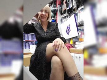 mery8poppins bongacams stream image, 09.05.2025 05:20