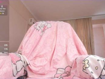 AnzuKim bongacams stream image, 10.05.2025 00:40