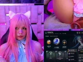 lilapop4 camsoda stream image, 12.05.2025 13:10