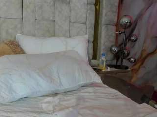 emily-86 camsoda stream image, 12.05.2025 14:30