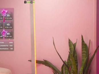 THE_BLACKcat bongacams stream image, 12.05.2025 19:50