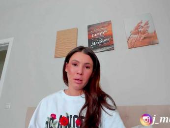 jamaykaa bongacams stream image, 13.05.2025 13:30