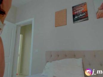 jamaykaa bongacams stream image, 13.05.2025 13:30