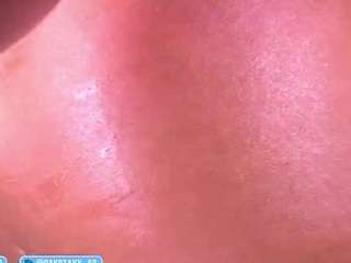 dakota-lee camsoda stream image, 14.05.2025 02:50