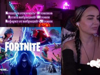 AmaReda bongacams stream image, 16.05.2025 20:30