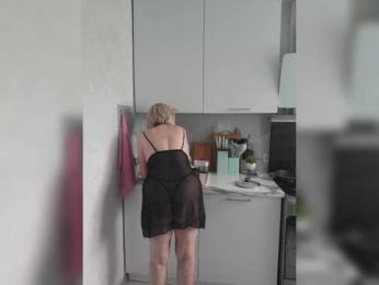 mery8poppins bongacams stream image, 18.05.2025 05:40